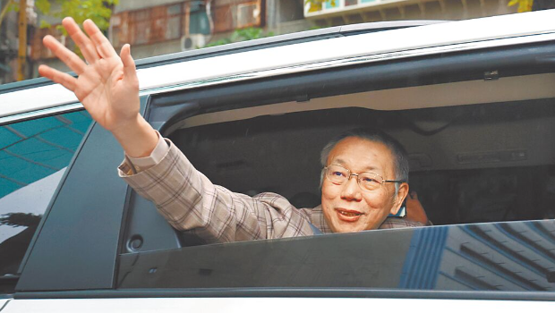 柯文哲遭起訴求刑28年6月！