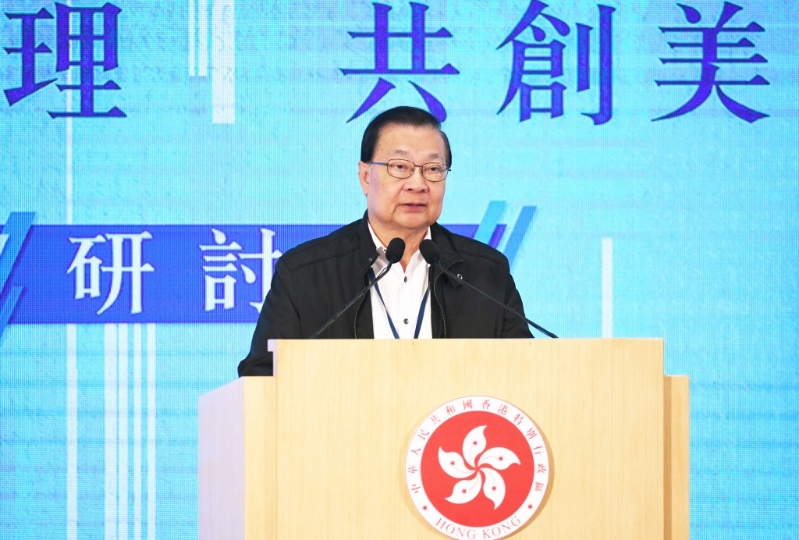 全國港澳研究會副會長譚耀宗。（資料圖片）.