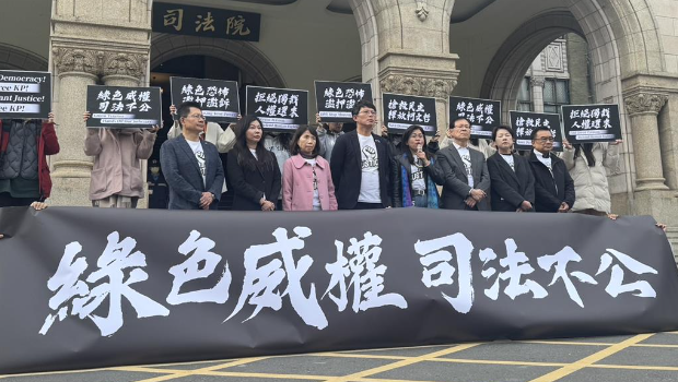 民眾黨11日將于自由廣場舉行“111釘孤枝”大游行。