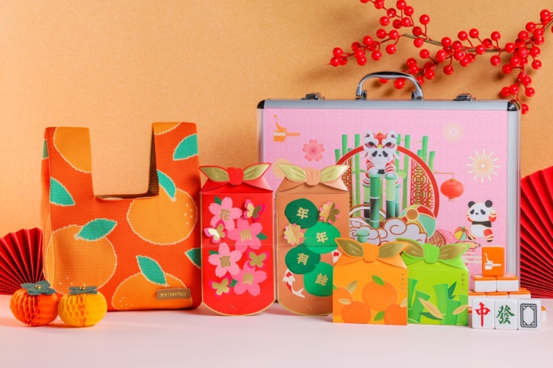 「開運福貼利是封」、「如意「桔」祥利是袋」及「《熊游新春》麻雀」
