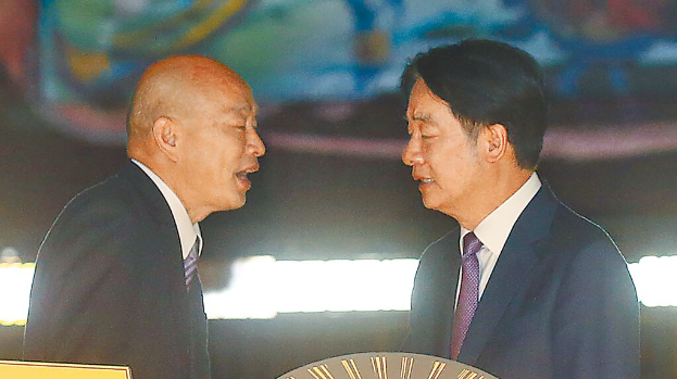 賴清德與韓國瑜 賴清德與韓國瑜