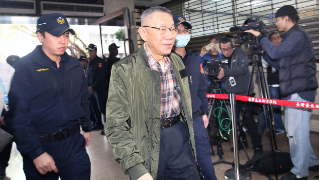 民眾黨前主席柯文哲（見圖）