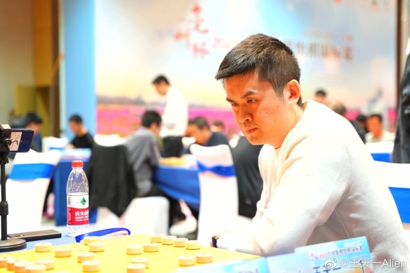 象棋第一人王天一。