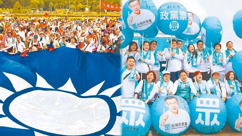 2028年大選，藍白是否會合作引發各界高度關注。