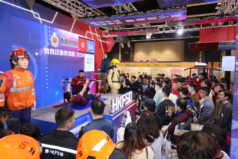 職業專區匯集了多個政府部門和公營機構、社福機構、銀行、保險公司等不同行業廣納人才。