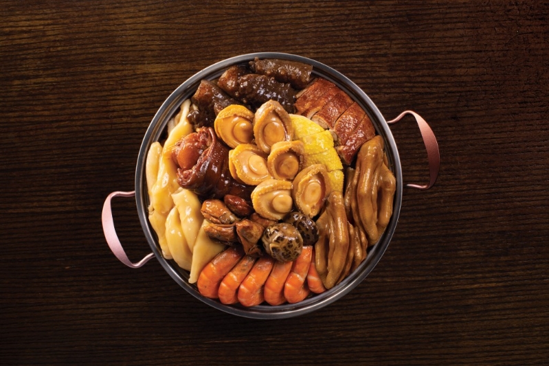 7. 1957 & Co.  淮揚豐味盆菜