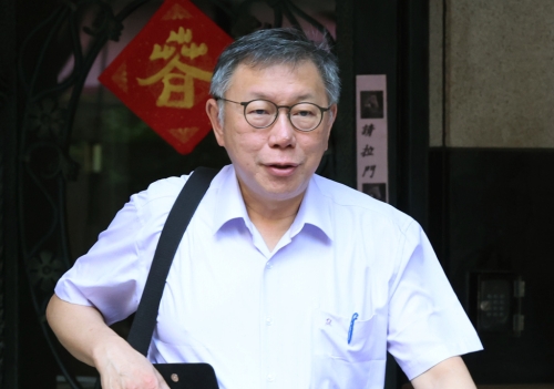 民眾黨前主席柯文哲。