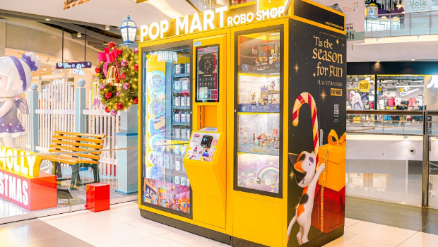 海外市場正在成為泡泡瑪特新的增長點，截至2024年10月底，泡泡瑪特海外門店有106間。