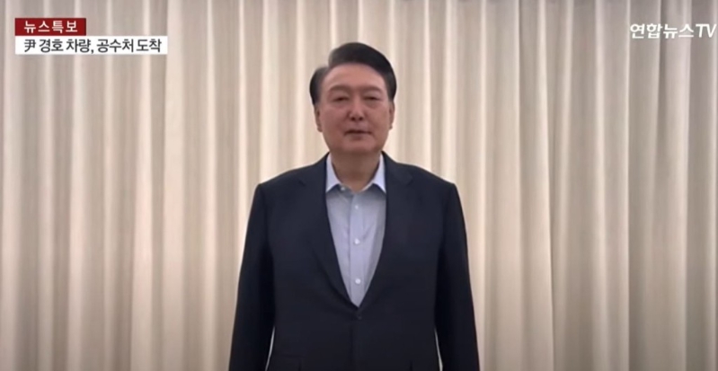 尹錫悅發表講話 尹錫悅發表講話