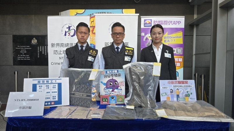 警方交代案情。