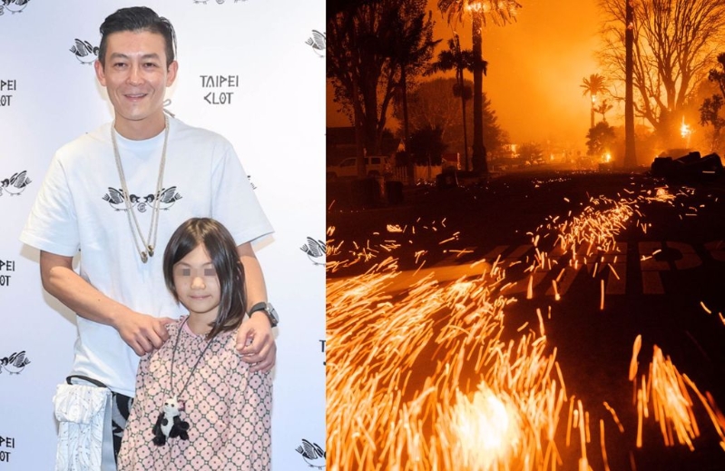 陳冠希透露女兒Alaia的學校因洛杉磯野火被燒毀。（圖／中時資料照、shutterstock 達志）