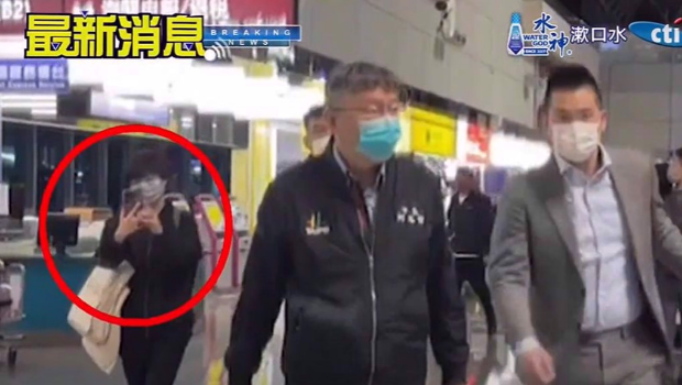 左為“ 橘子”許芷瑜。