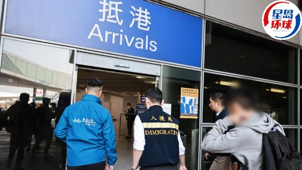 家屬交贖金后港人安全返港 家屬交贖金后港人安全返港