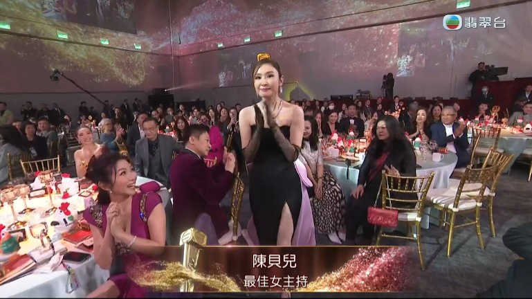 VS--myTVSUPER-28954976_56_ VS--myTVSUPER-28954976_56_