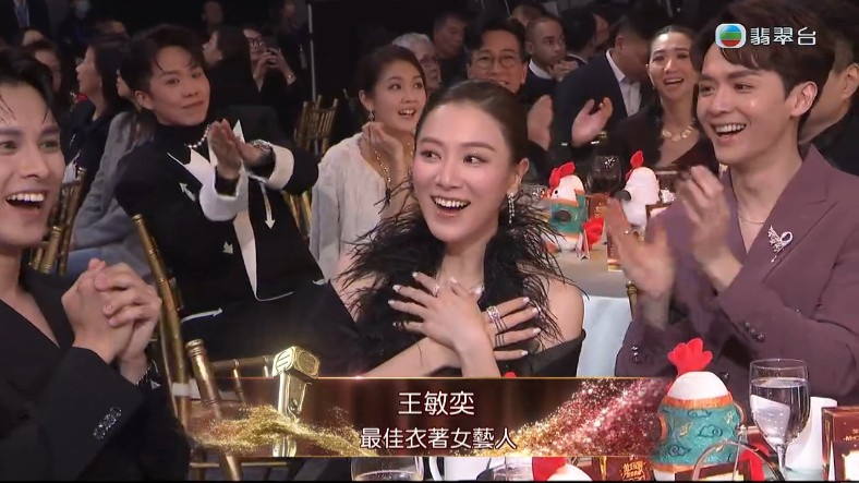 VS--myTVSUPER-28954859_47_ VS--myTVSUPER-28954859_47_