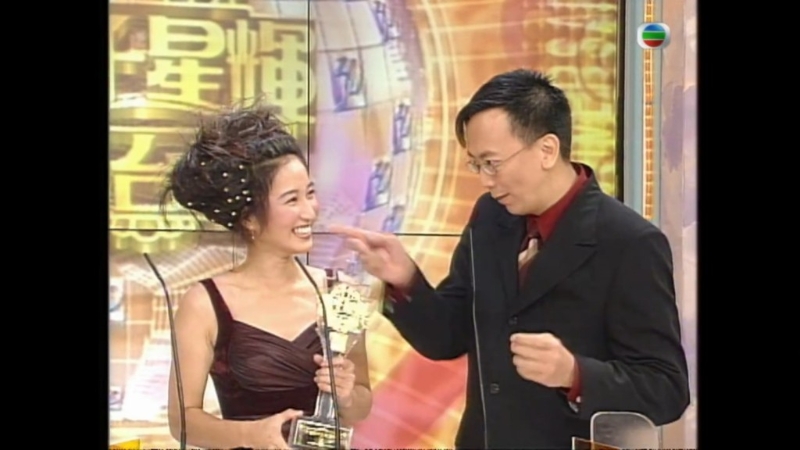 關詠荷憑《苗翠花》封視后。