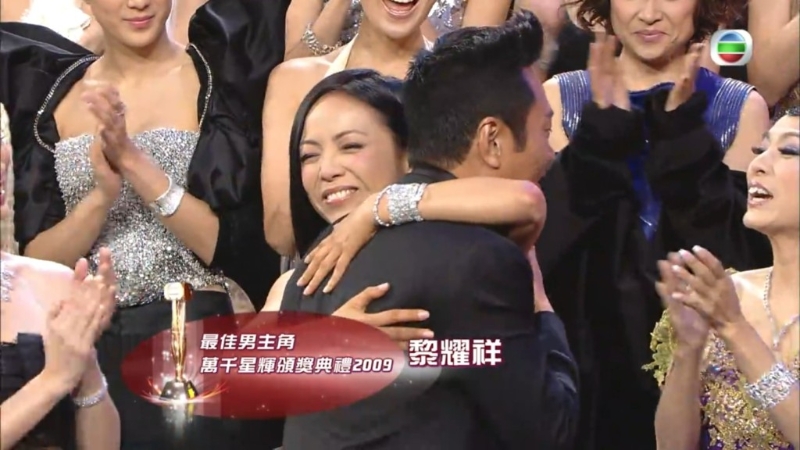 黎耀祥和鄧萃雯成為首對以同一系列劇集連任的男女主角。