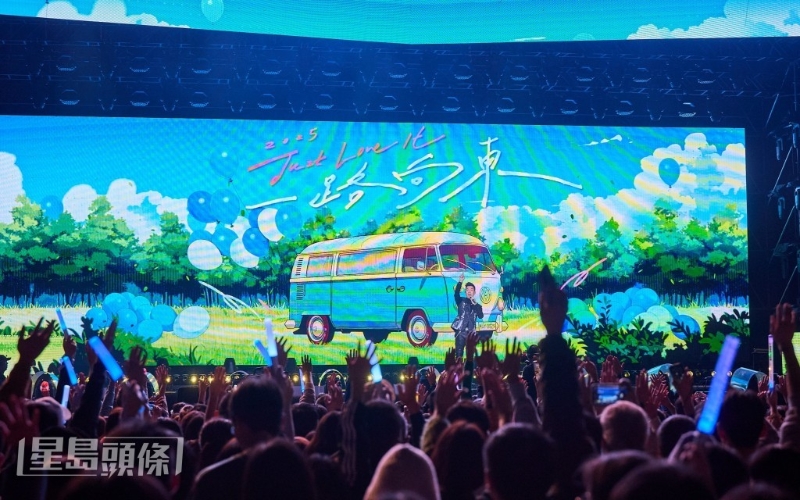 任賢齊經典歌曲連發引來全場超大聲合唱。