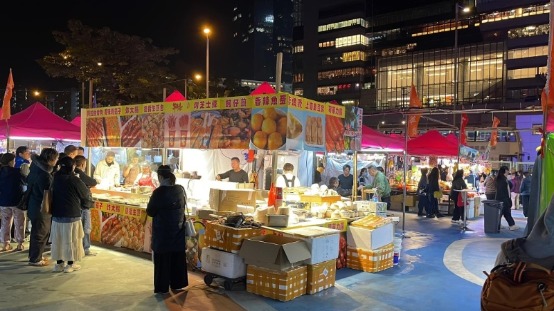 于觀塘市中心自由空間（裕民坊對出位置）舉行