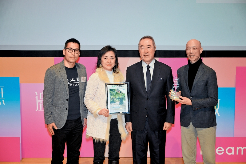 fea021p05230125 copy fea021p05230125 copy