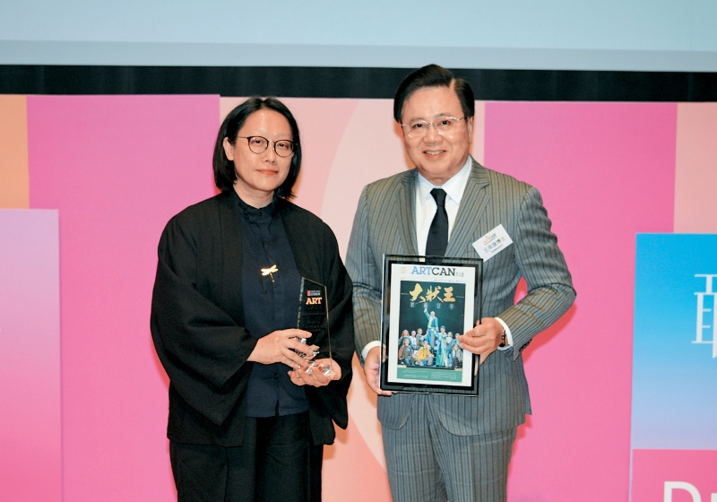 fea021p07230125 copy fea021p07230125 copy