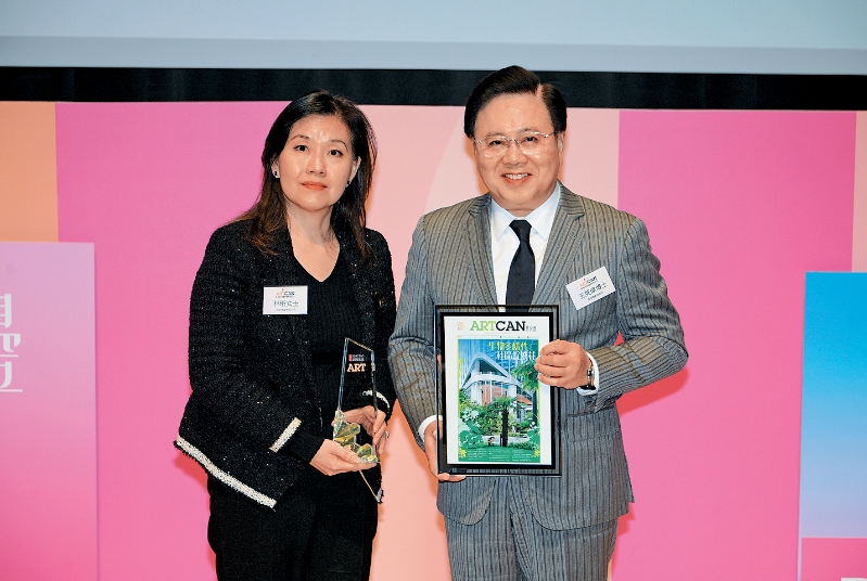 fea021p08230125 copy fea021p08230125 copy