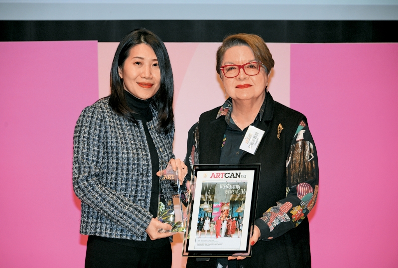 fea021p12230125 copy fea021p12230125 copy