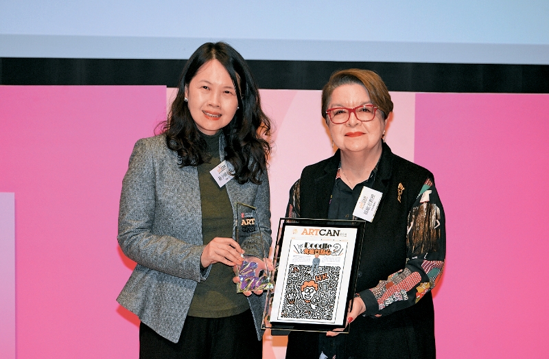 fea021p13230125 copy fea021p13230125 copy