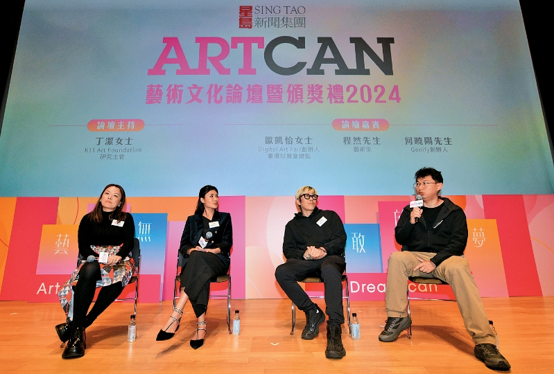 fea021p20030125 copy fea021p20030125 copy