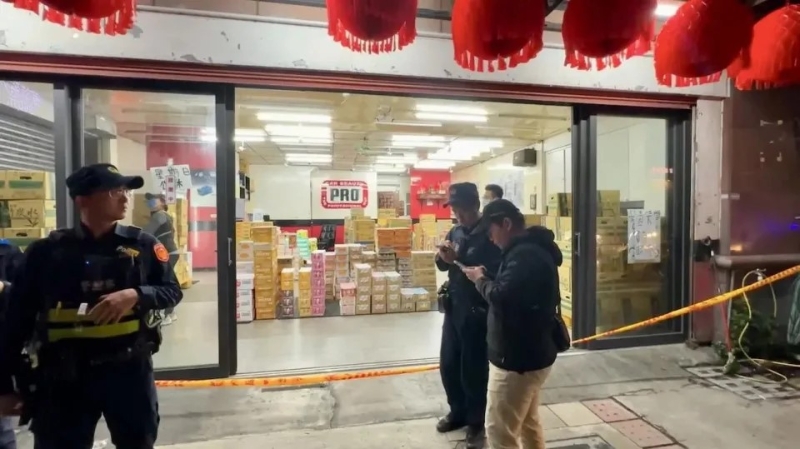 被黑幫闖入開槍殺人的飲料批發店。中天