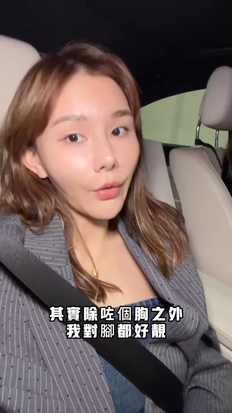 五索又拍片玩“花式曬命”。