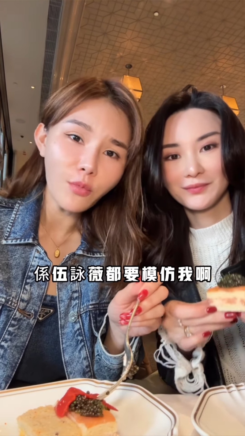 五索開心獲偶像伍詠薇模仿。