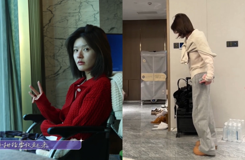 趙露思努力練習走路，肢體也容易不受控制。