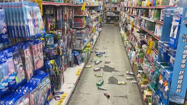 臺東縣臺東市上午8時18分發生規模5.2的有感地震 臺東縣臺東市上午8時18分發生規模5.2的有感地震