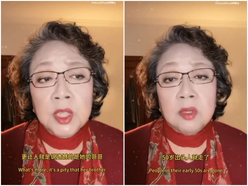 黑妮爆料王菲的父母、哥哥離世。1