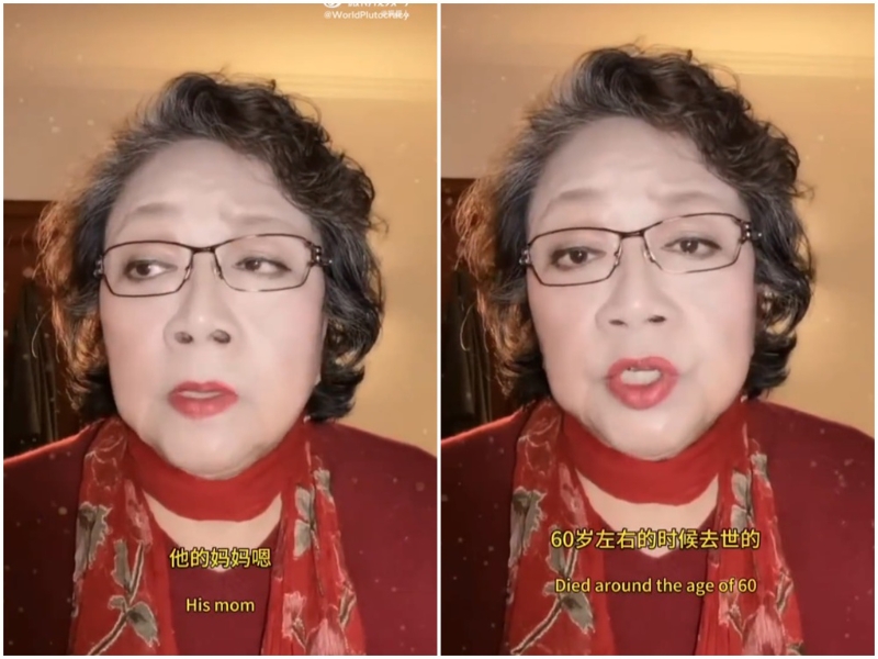 黑妮爆料王菲的父母、哥哥離世。