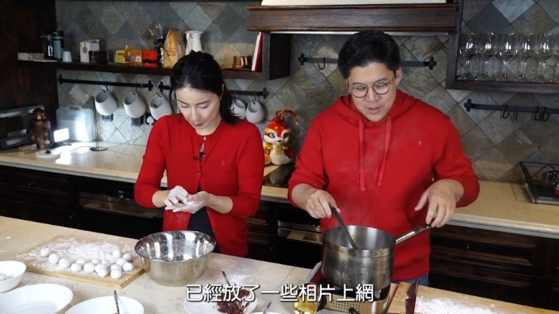 郭晶晶的廚藝了得。