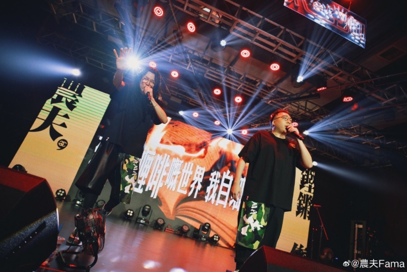 農夫過去一年主力于內地舉行巡回演唱會。