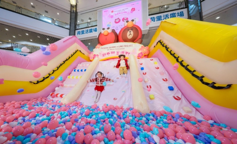 好玩刺激！ 「盤滿缽滿糖果滑梯」（圖片來源：荷里活廣場）