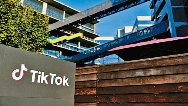 特朗普揚言很多人對TikTok有興趣