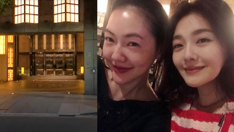 小S證實姊姊已回家。（圖／翻攝畫面、小S IG）