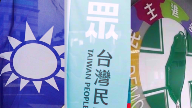 吳子嘉曝新北市長選戰民調 吳子嘉曝新北市長選戰民調