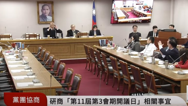 柯建銘協商怒拍桌嗆藍白 柯建銘協商怒拍桌嗆藍白