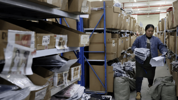 向中國小額包裹征收關稅