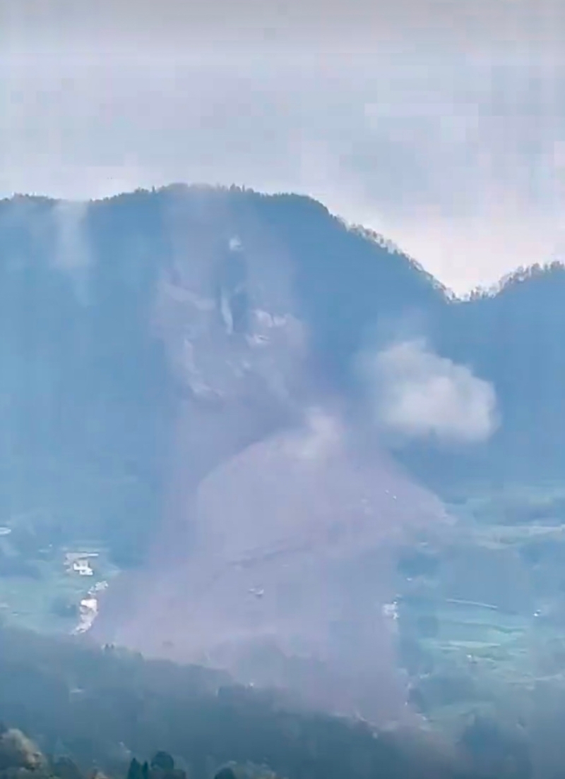 山體滑坡