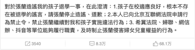 大S的遺愿被實現了。