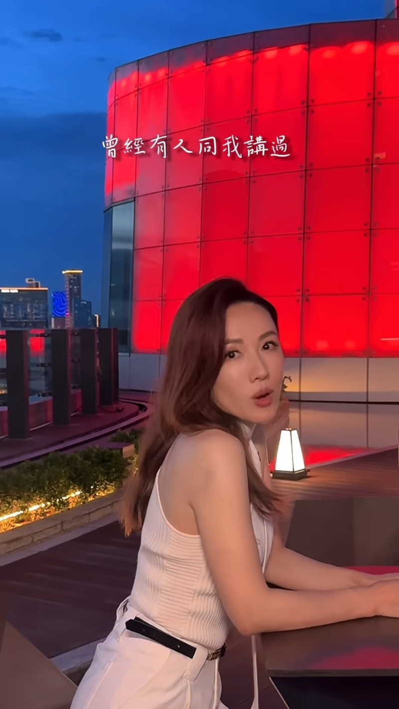 李施嬅今日(9日)宣布分手，而她于去年9月曾上載一條影片，疑似透露分手蛛絲馬跡。