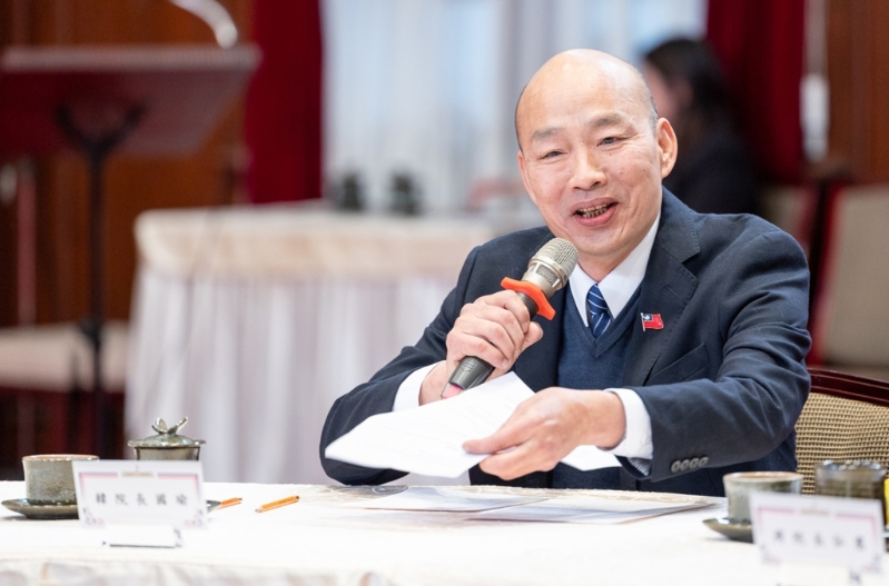 “立法院長”韓國瑜