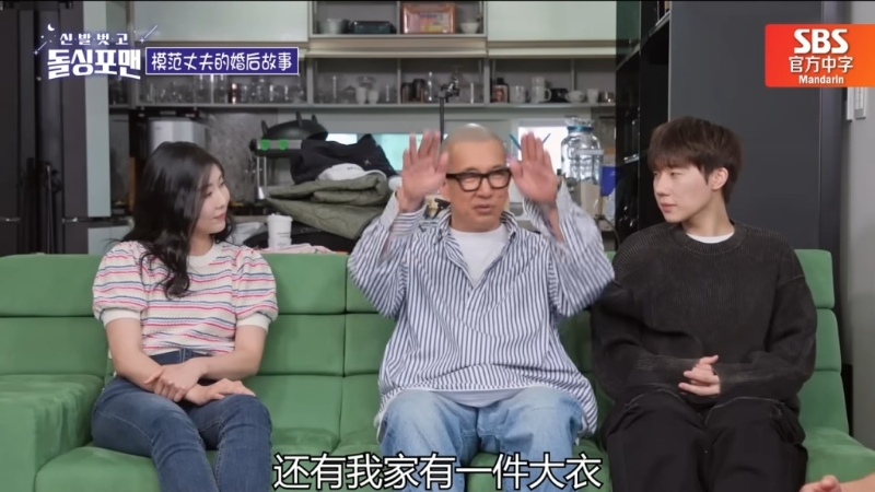 具俊曄保留大S送的外套逾20年。