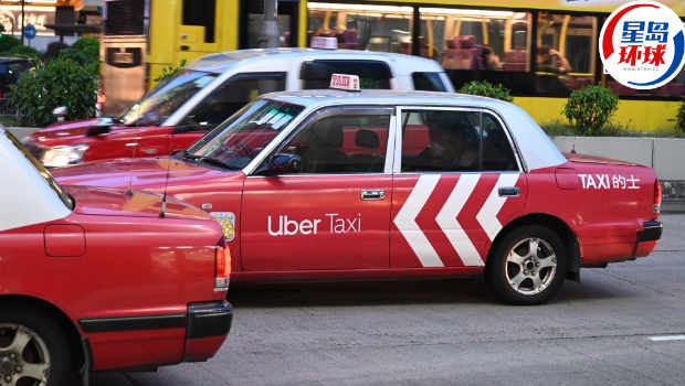 的士罷駛 的士罷駛